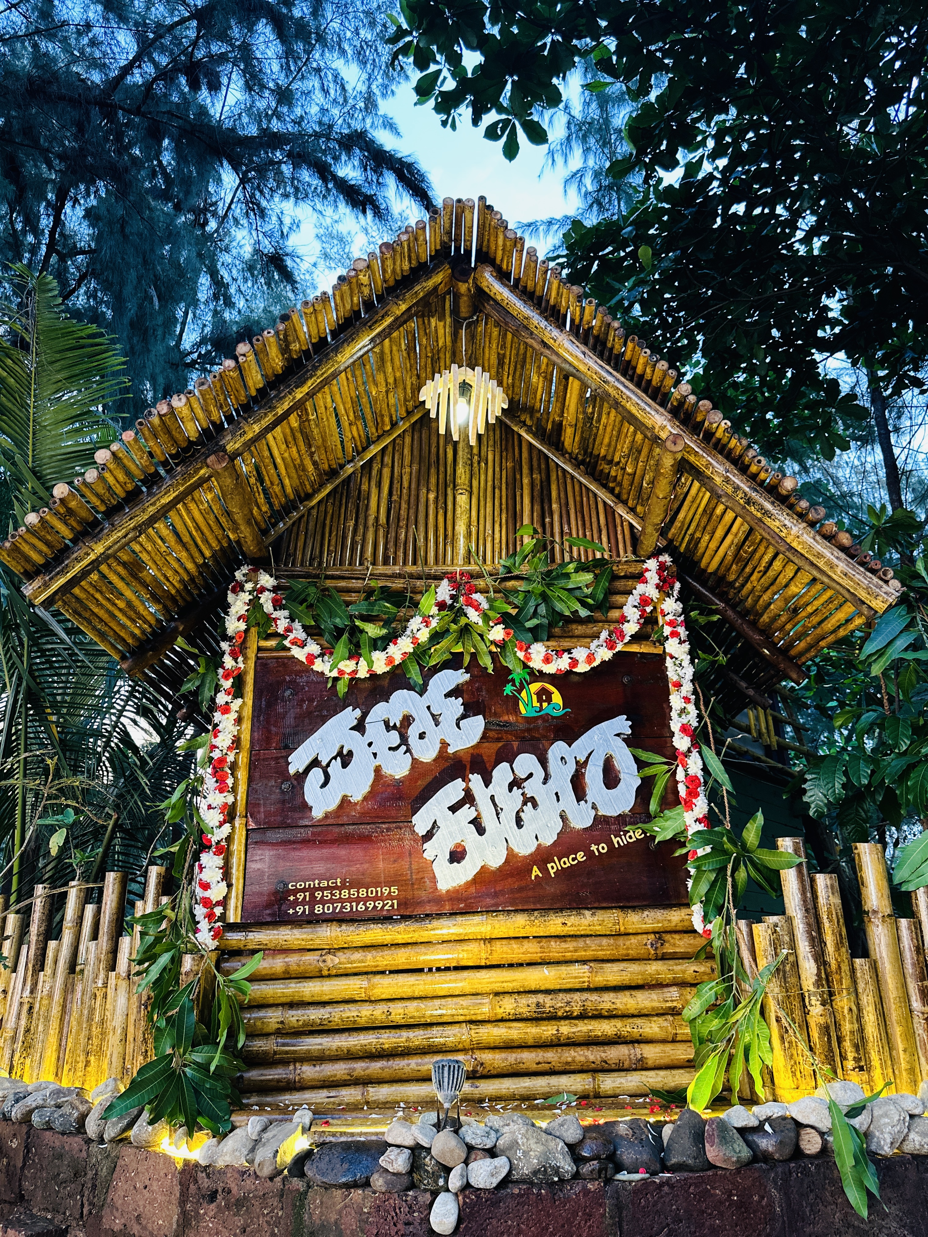 Parna Kuteera Resort View